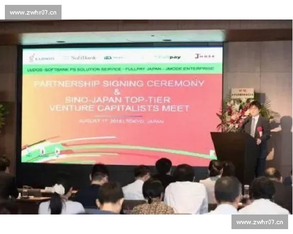 探索团队协作的力量团队成员与优势分析及比赛策略展望