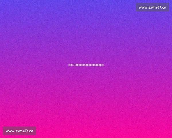 拳皇97经典对决重燃战火挑战极限高手争锋夺冠之路