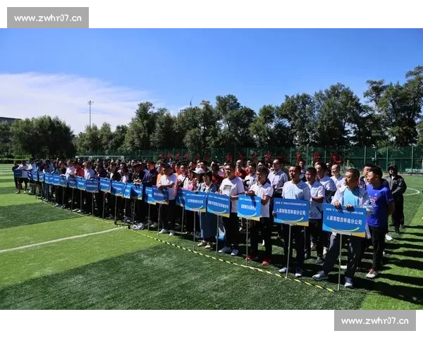 比赛圆满落幕选手们拼搏奋进赛场精彩纷呈赢得掌声与荣耀