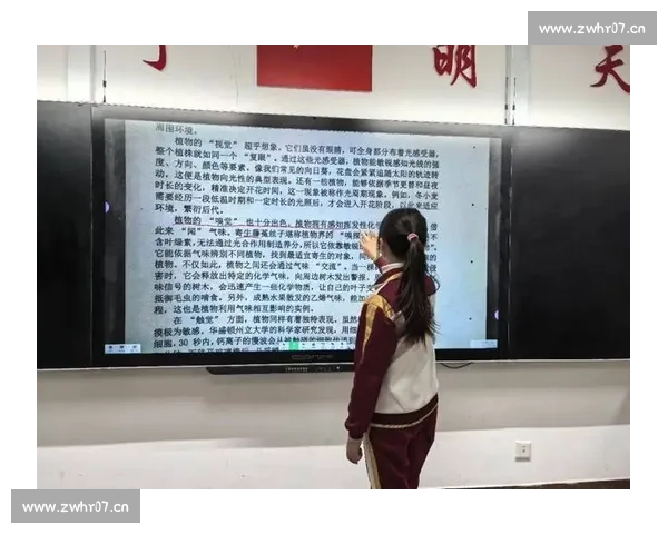 以课文比赛为载体激发阅读兴趣提升语文素养的实践探索与成长之路